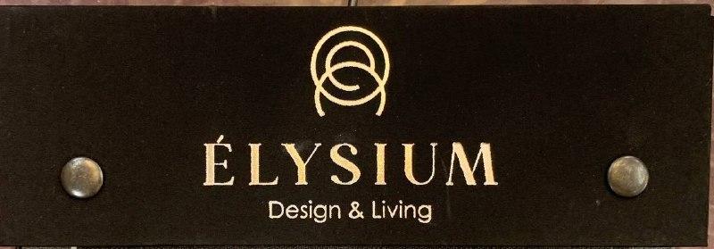 ELYSIUM